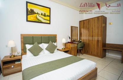 Hotel Apartments - 1 Bedroom - 1 Bathroom for rent in Old Al Ghanim - Al Ghanim - Doha