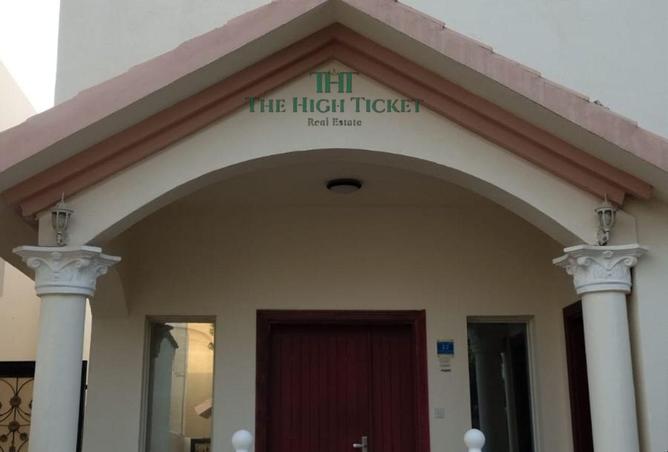 1013615 - صورة العقار 2