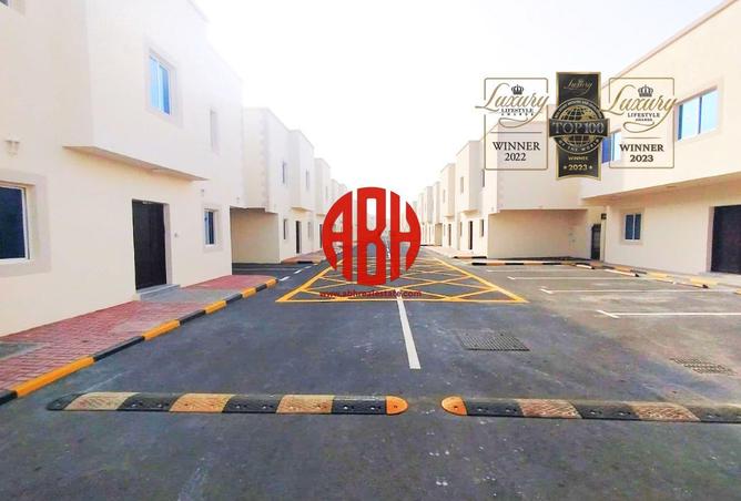 53098529 - صورة العقار 2