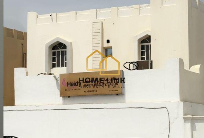 52543740 - Property Image 3