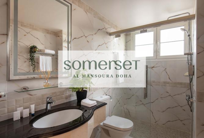 53521243 - صورة العقار 2