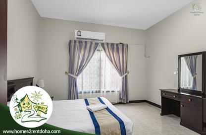 Apartment - 1 Bedroom - 1 Bathroom for rent in Al Nuaija Street - Al Hilal West - Al Hilal - Doha Apartment - 1 Bedroom - 1 Bathroom for rent in Al Nuaija Street - Al Hilal West - Al Hilal - Doha