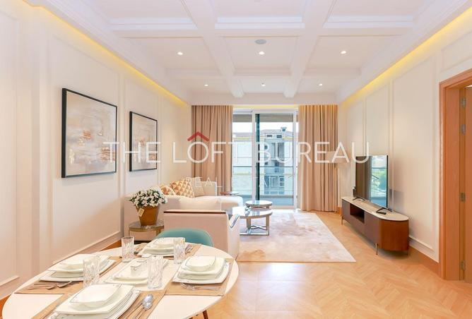 53910547 - صورة العقار 2