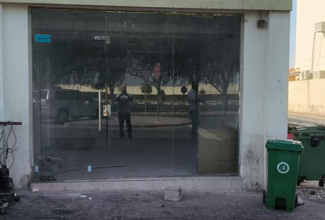 980522 - Property Main Image