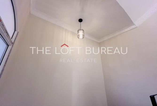 1012153 - صورة العقار 3