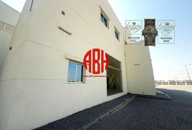 54877191 - صورة العقار 3