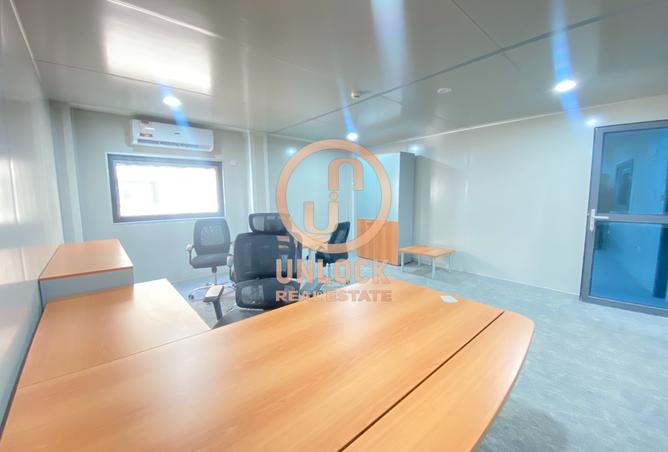 53763153 - صورة العقار 2