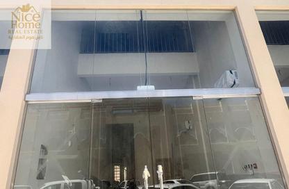 Shop - Studio - 1 for rent in Al Muntazah Street - Al Muntazah - Doha Shop - Studio - 1 for rent in Al Muntazah Street - Al Muntazah - Doha
