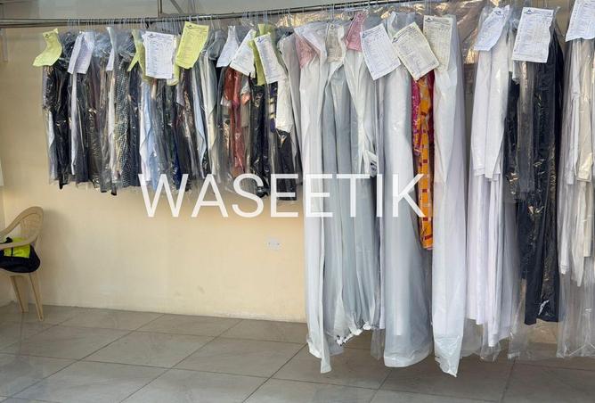 1008998 - Property Image 3