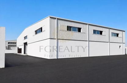 Warehouse - Studio - 4 Bathrooms for sale in Industrial Area 2 - Industrial Area - Industrial Area - Doha