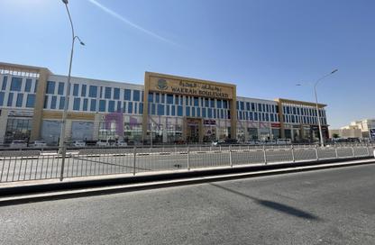 Land - Studio for sale in Al Wakrah - Al Wakra
