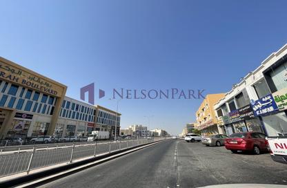 Land - Studio for sale in Al Wakrah - Al Wakra