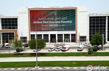 Whole Building - Studio - 7+ Bathrooms for rent in The Commercial Avenue - Umm Al Seneem - Doha