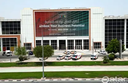 Whole Building - Studio for rent in The Commercial Avenue - Umm Al Seneem - Doha