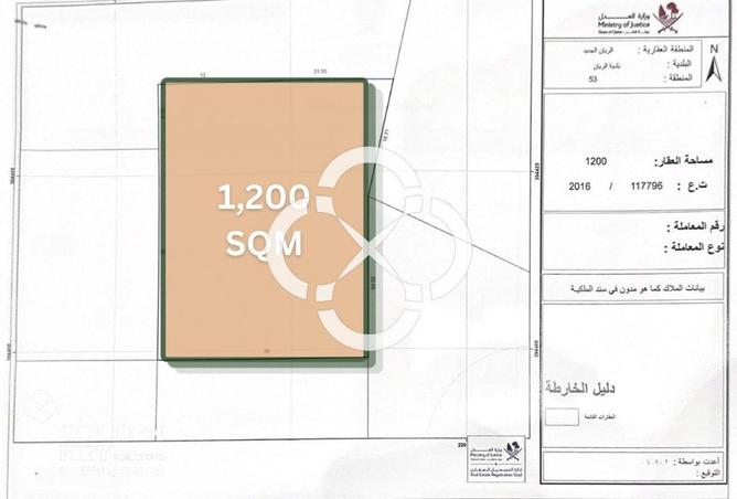 54008434 - صورة العقار 3