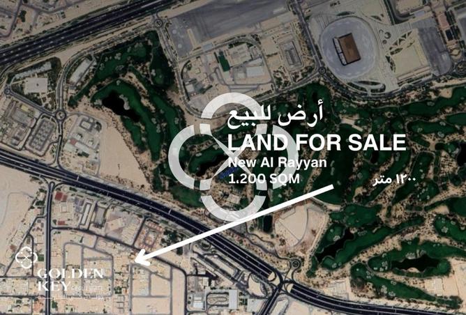 54008434 - الصورة الرئيسية للعقار