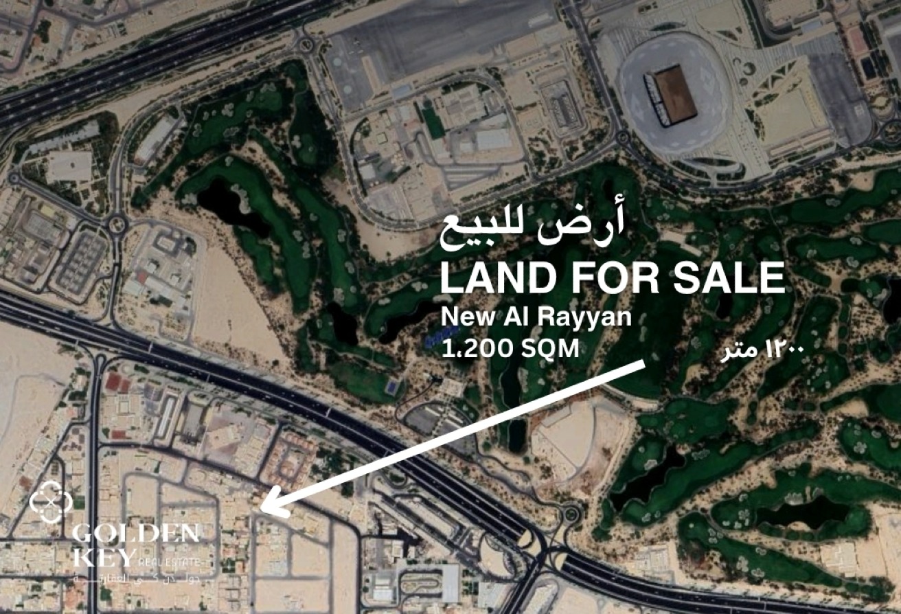 Prime Investment Land in New Al Rayyan | 1,200 SQM