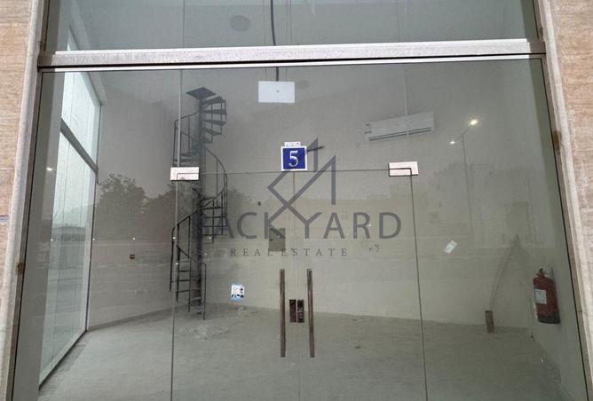 1026780 - صورة العقار 2