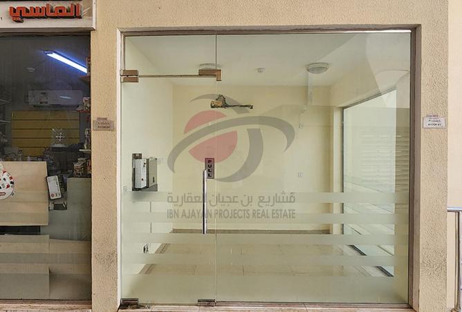 58845383 - Property Image 2