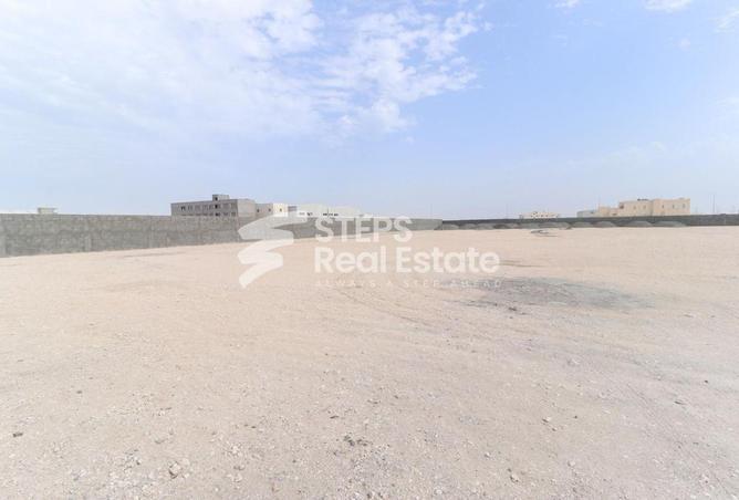 54150434 - صورة العقار 2