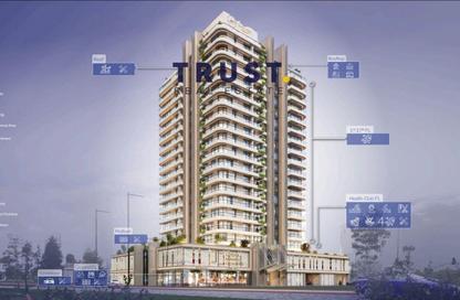 Apartment - 1 Bedroom - 2 Bathrooms for sale in Lusail Residence - Marina District - Lusail