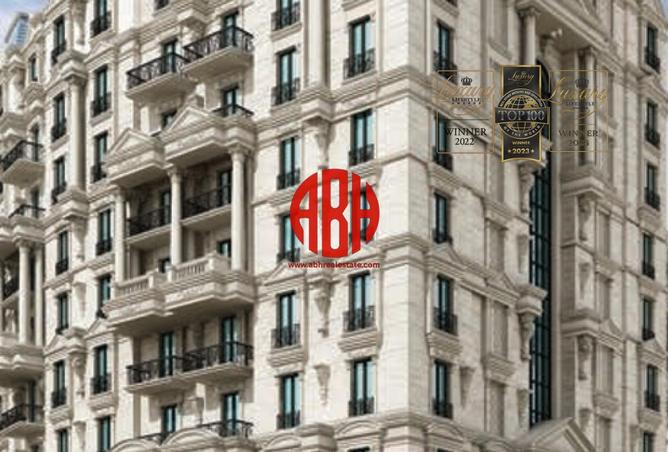 51999592 - صورة العقار 2