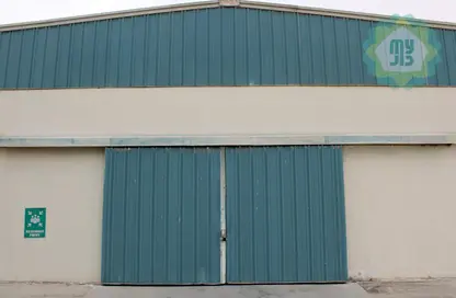 مخزن - استوديو - 3 حمامات للايجار في المنطقة الصناعية 2 - المنطقة الصناعية - المنطقة الصناعية - الدوحة