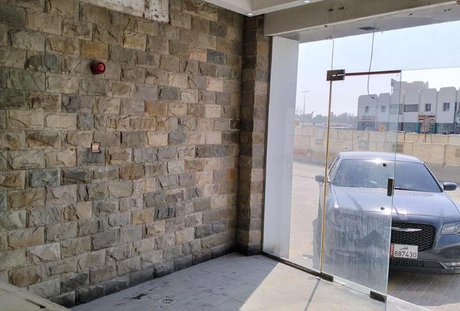 1028228 - Property Image 2