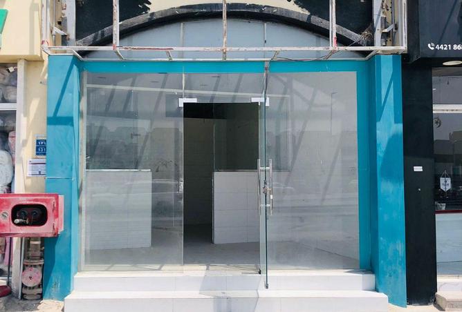 1028228 - Property Image 3