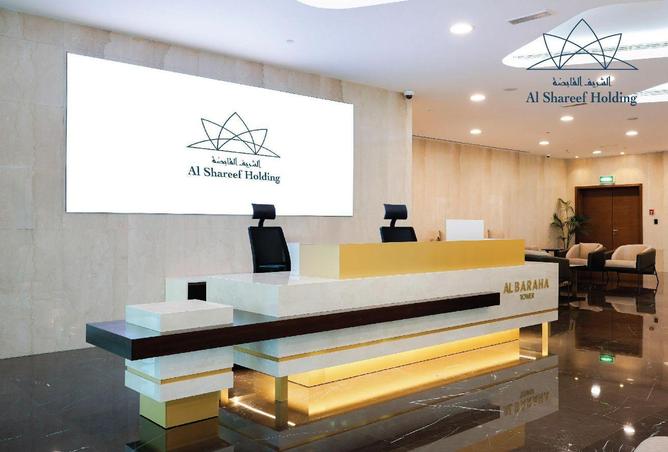 54344899 - صورة العقار 2