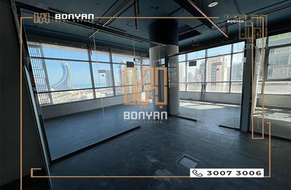 Office Space - Studio - 1 Bathroom for rent in Burj DAMAC Marina - Marina District - Lusail