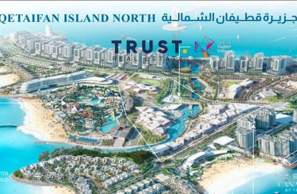 Apartment - 2 Bedrooms - 3 Bathrooms for sale in Canal Bay - Qetaifan Islands - Lusail