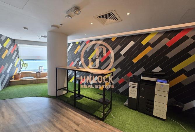 52911737 - صورة العقار 3