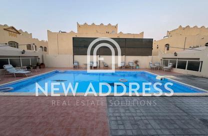 مجمع سكني - 3 غرف نوم للايجار في الثمامة - الدوحة مجمع سكني - 3 غرف نوم للايجار في الثمامة - الدوحة