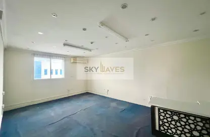 Office Space - 7+ Bedrooms - 2 Bathrooms for rent in Qatar finance House - C-Ring Road - Al Sadd - Doha