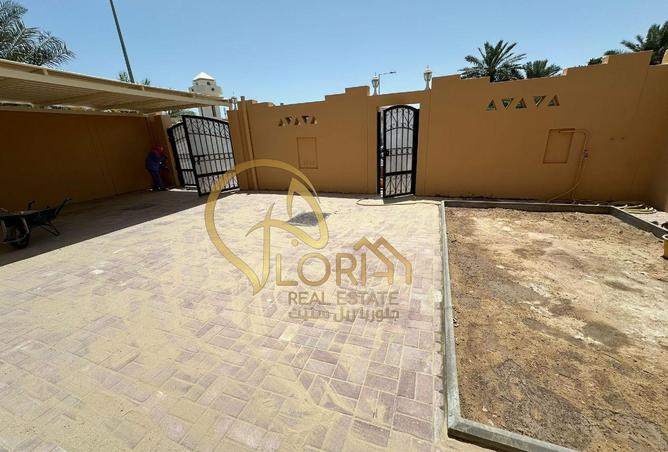 51720790 - Property Image 2