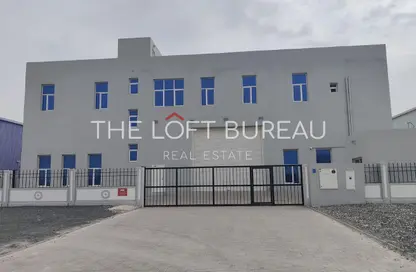 Warehouse - Studio - 7 Bathrooms for sale in Industrial Area 2 - Industrial Area - Industrial Area - Doha