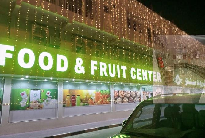 53332793 - صورة العقار 2