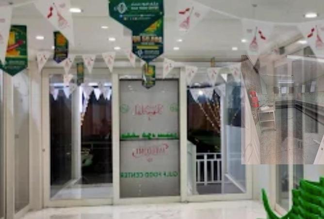 53332793 - صورة العقار 3