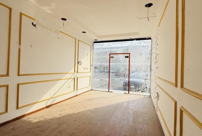 58683888 - Property Image 2