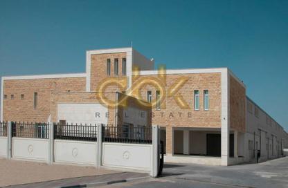 Warehouse - Studio - 4 for sale in Industrial Area 3 - Industrial Area - Industrial Area - Doha