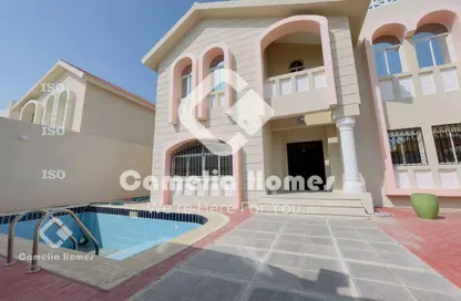 Villa - 4 Bedrooms - 6 Bathrooms for rent in Al Duhail South - Al Duhail - Doha