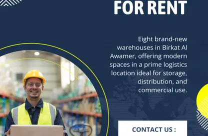 Warehouse - Studio for rent in East Industrial Street - Birkat Al Awamer - Al Wakra