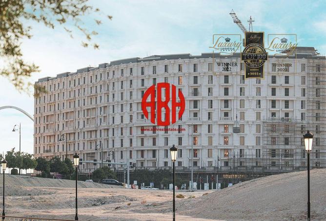 51574775 - صورة العقار 2