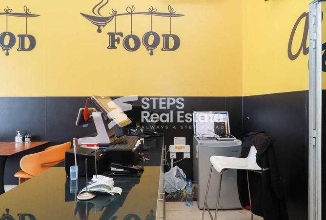 1016734 - صورة العقار 3