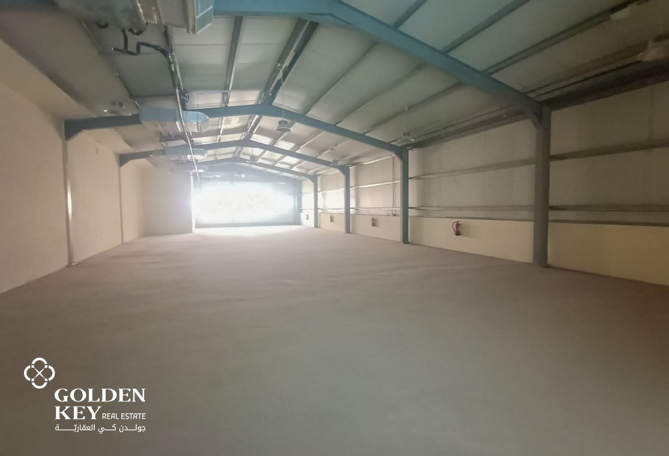 Food Store with Cooling for Sale | Industrial Area