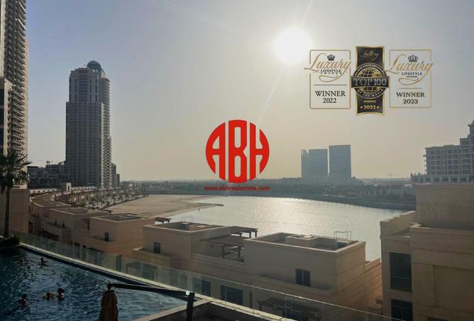 55229519 - صورة العقار 3