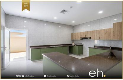 Villa - 7 Bedrooms - 7+ Bathrooms for rent in Al Keesa Gate - Al Kheesa - Umm Salal Mohammed