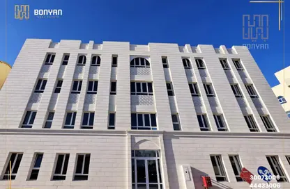 Apartment - 2 Bedrooms - 2 Bathrooms for rent in Fereej Kulaib - Doha