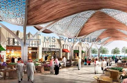 قطعة أرض - استوديو للبيع في فلل هزوم - مدينة اللسيل - الوسيل